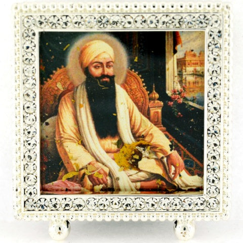 Small Square 2 1/4" Crystal Framed Guru Ram Das